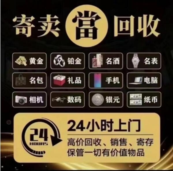 吉安市抵押汽车